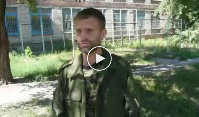 Крестим мины перед выстрелом. Боевики Луганска стреляют наугад