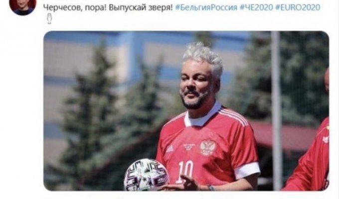 Шутки и мемы про сборную России на Евро-2020 (12 фото)