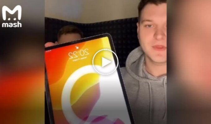 Двое парней взломали Face ID на iPad и хотят получить миллион долларов от Apple