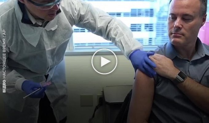 Как тестируют экспериментальну вакцину от короновируса