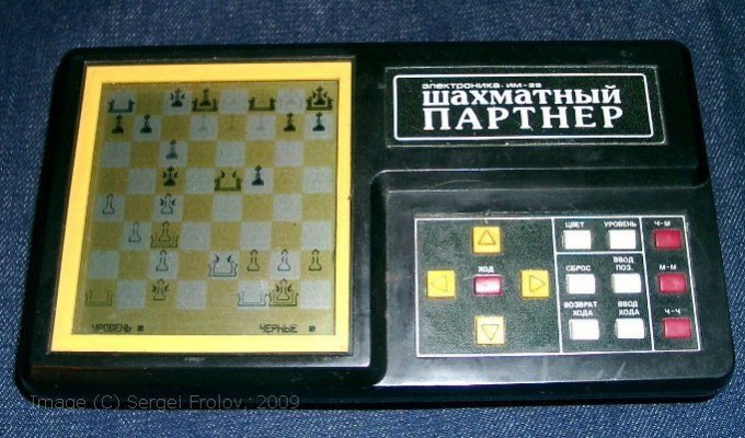 Советские шахматные компьютеры (8 фото)