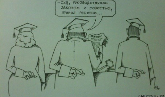 Коррупция и вымогательство в Казани (1 фото)