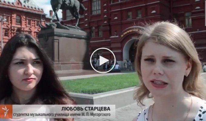 В Москве две студентки доигрались на гуслях к штрафу