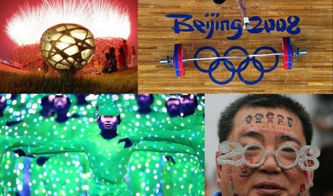 Открытие Олимпийских игр (113 фото)