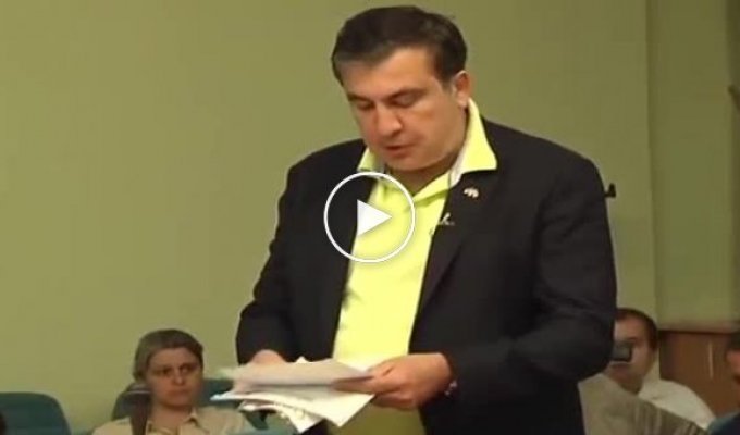 Полная версия записи встречи Саакашвили в Госавиаслужбе