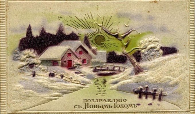 Дореволюционные новогодние открытки (19 фото)