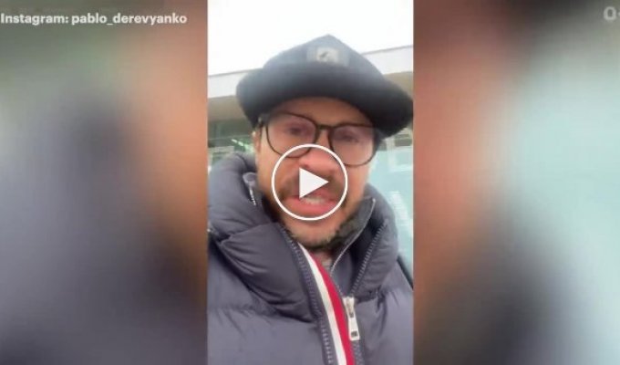 Павел Деревянко о Навальном