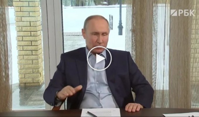 Путин ответил на митинги 23 января словами «так политика не делается»