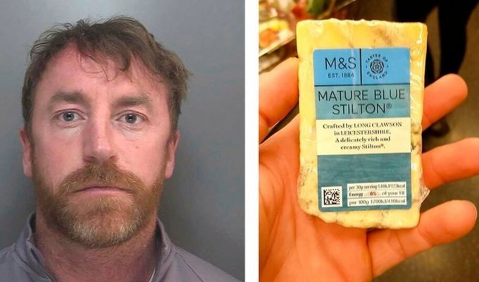 Полиция Ливерпуля нашла наркодилера по фотографии сыра (2 фото)