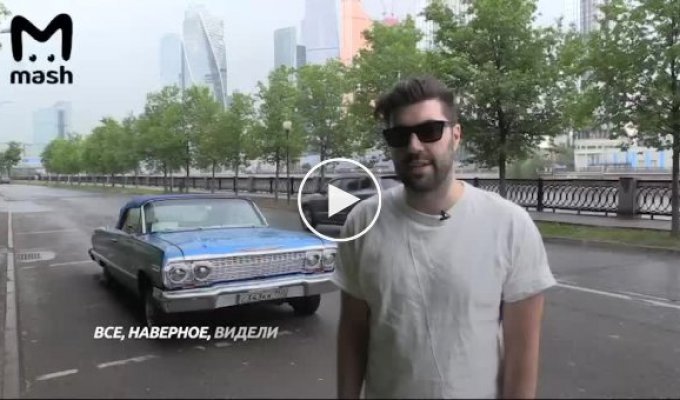 Машина из GTA San Andreas и клипов Доктора Дре со Снуп Доггом на улицах Москвы