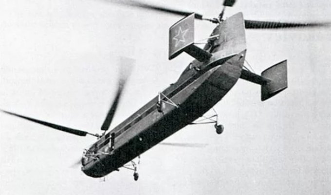 «Летающий вагон». История создания самого большого в мире вертолета в СССР (11 фото)