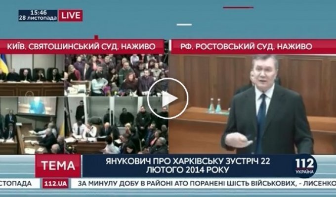 Янукович рассказал почему покинул Киев и отправился в Донецк