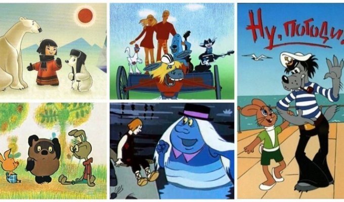 25 любимых советских мультфильмов, которые в этом году отмечают свой юбилей (1 фото + 25 видео)