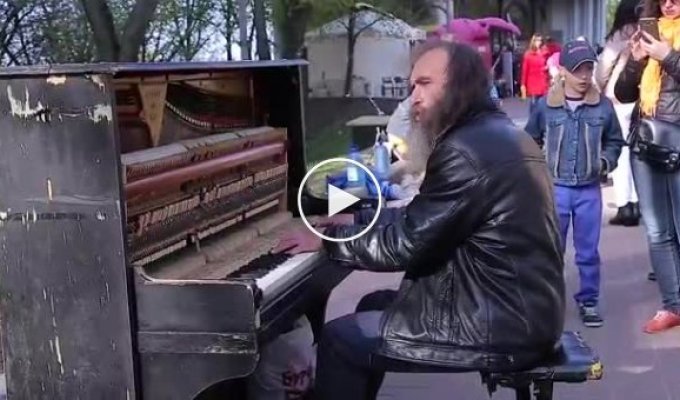 Уличный пианист, музыка для души