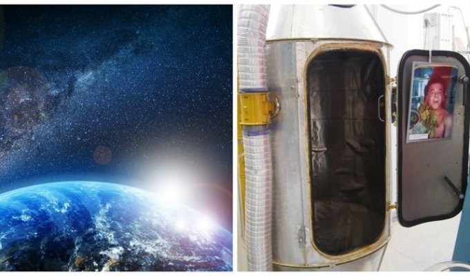 В России сконструируют сауну и стиральную машинку для космонавтов (4 фото)