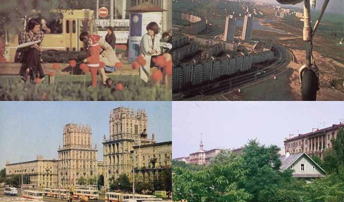 Минск в 70-е годы (20 фото)