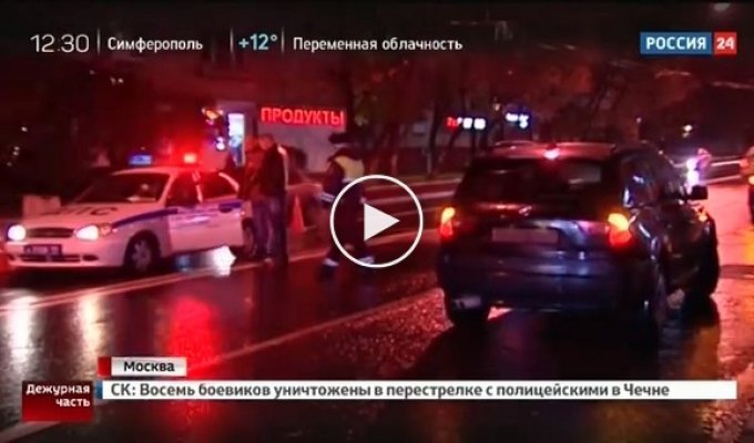 Валерия Романова, сестра мажора с парка «Музеон», сбила пешеходов 