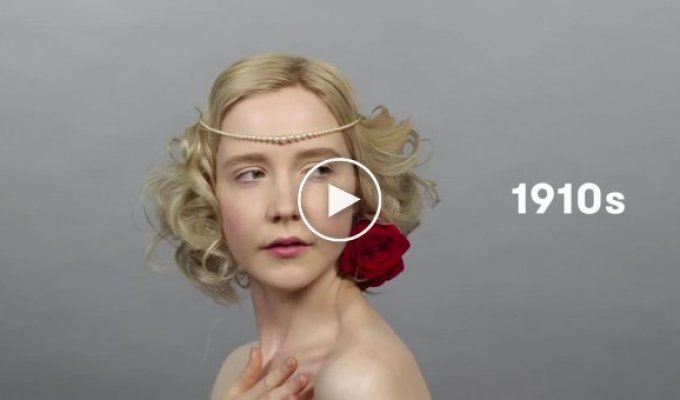 Как менялись стандарты женской красоты в России за последние 100 лет