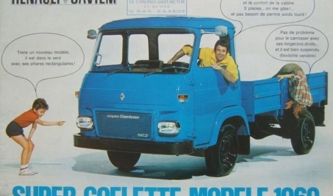 Француз, чех, итальянец, немец: история маленькой синей машины (19 фото)