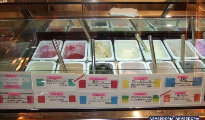 Жаль, что у нас такое мороженное не продается (2 фото)