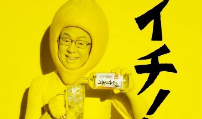 Япония - королевство самой безумной рекламы в мире (18 фото)