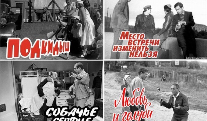 За кадром любимых советских фильмов (26 фото)