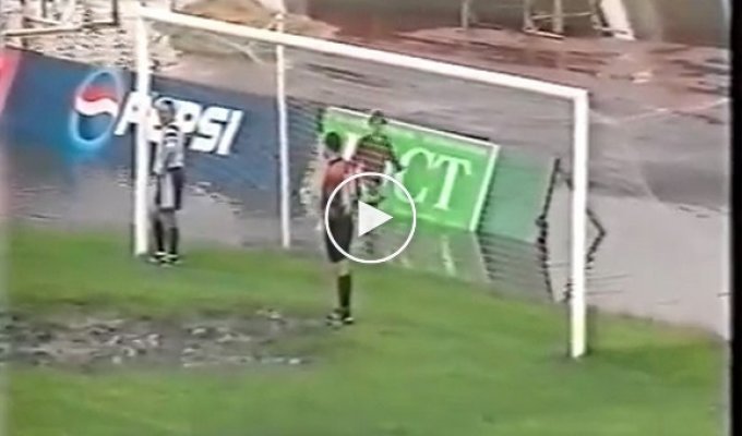 Эпичный угловой в матче «Шинник» - «Валенсия», 1998 год