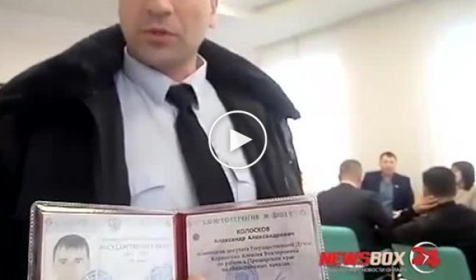 В Артеме помощника депутата Государственной Думы выгнали с заседания