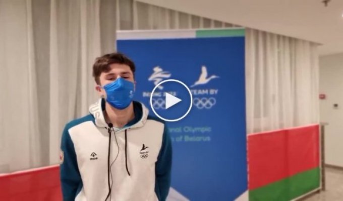 Белорусских спортсменов заставляют извиняться за плохие результаты на Олимпиаде на камеру