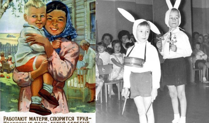 Детские сады. От СССР до наших дней (22 фото)
