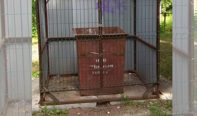 Похититель мусорного бака ушел в запой и забыл о суде (1 фото)