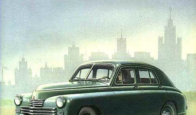 Старые рекламные плакаты советских легковых автомобилей с 1940-х по 1980-е годы (15 фото)