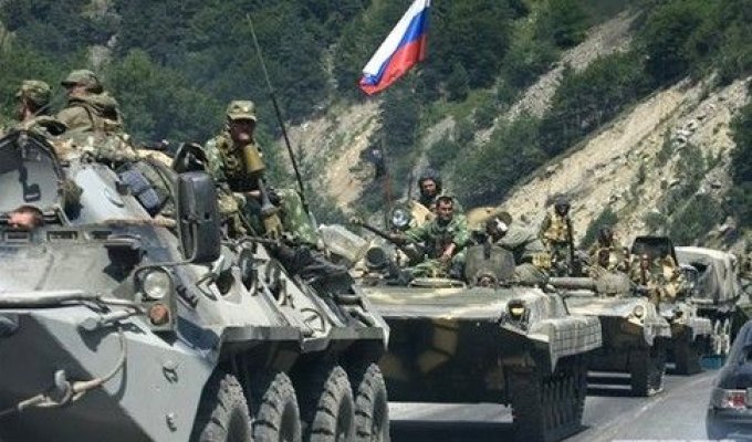 Россию перевели в геополитические враги Украины