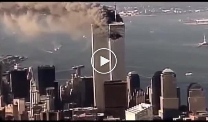 17 лет прошло. 11 сентября 2001 года в Америке