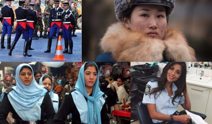 Под пузо и под пресс: полицейская форма в разных странах мира (31 фото)