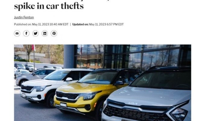 Власти Балтимора подали в суд на Kia и Hyundai, возложив на них ответственность за угоны автомобилей (2 фото)