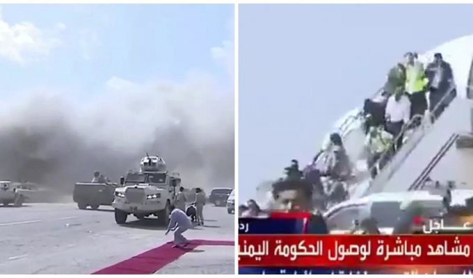 В аэропорту Йемена прогремел взрыв в момент прибытия нового правительства (2 фото + 2 видео)