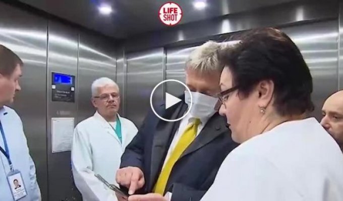 Песков попросил одного из сотрудников больницы в Коммунарке снять Владимира Путина на телефон