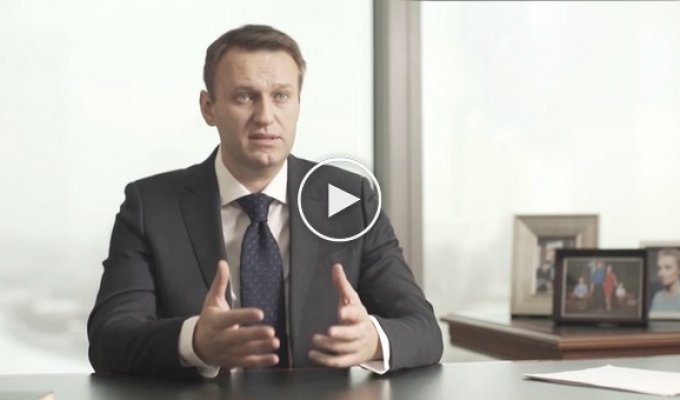 Российский оппозиционер Алексей Навальный объявил об участии в выборах президента России