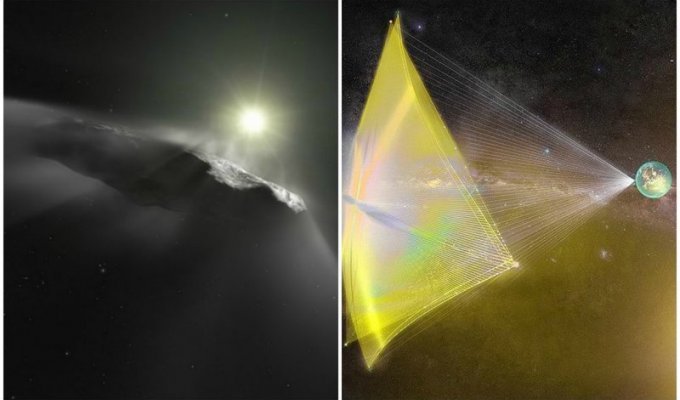 Загадочный астероид Оумуамуа может быть солнечным парусом, посланным пришельцами (5 фото)