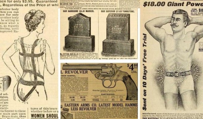 Электровиагра, надгробия и револьверы: что заказывали на дом 100 лет назад (16 фото)