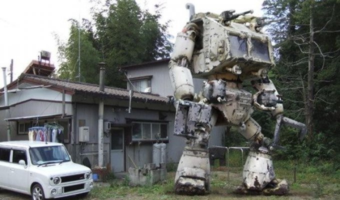 Робот - охранник (1 фото)