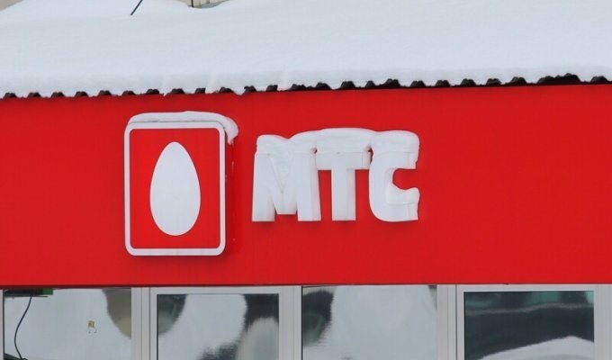 "Деньги есть - заходи погреться": новая услуга в Сургуте от МТС (3 фото)