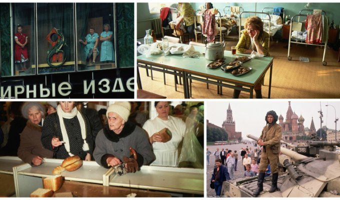 История СССР в фотографиях: 1991 год (25 фото)