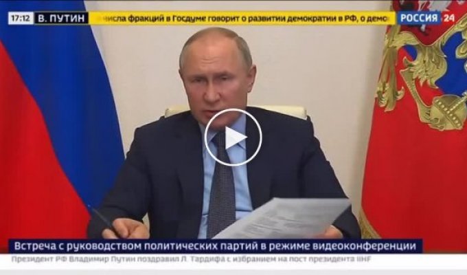 Жириновский предложил Путину посадить всех участников акции