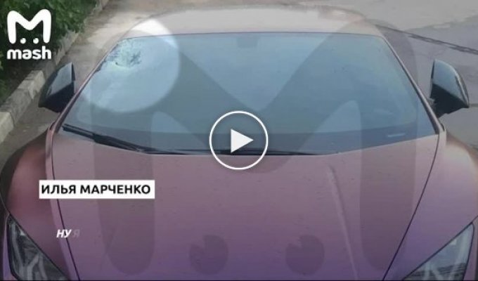 Lamborghini блогера Max King, приятеля Эдварда Била, сбила человека в Москве