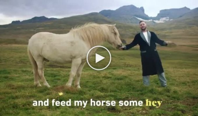 Исландия бросает вам вызов, предлагая спеть самую сложную караоке-песню в мире