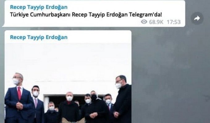 Фото дня: президент Турции Реджеп Эрдоган зарегистрировался в Telegram и сразу пошел с козырей