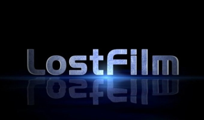 Роскомнадзор заблокировал LostFilm из-за жалобы Warner Bros (2 фото)