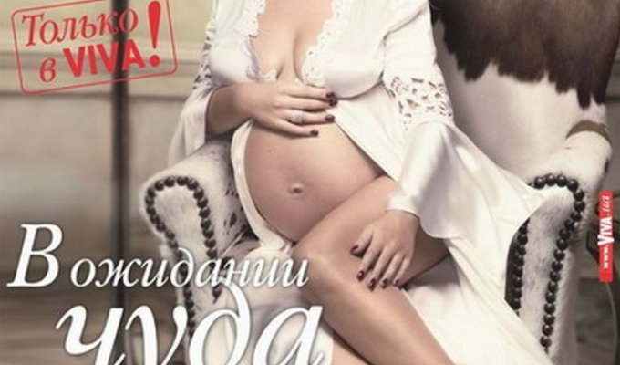 Беременная Тина Кароль в довольно смелой фотосессии (5 фото)